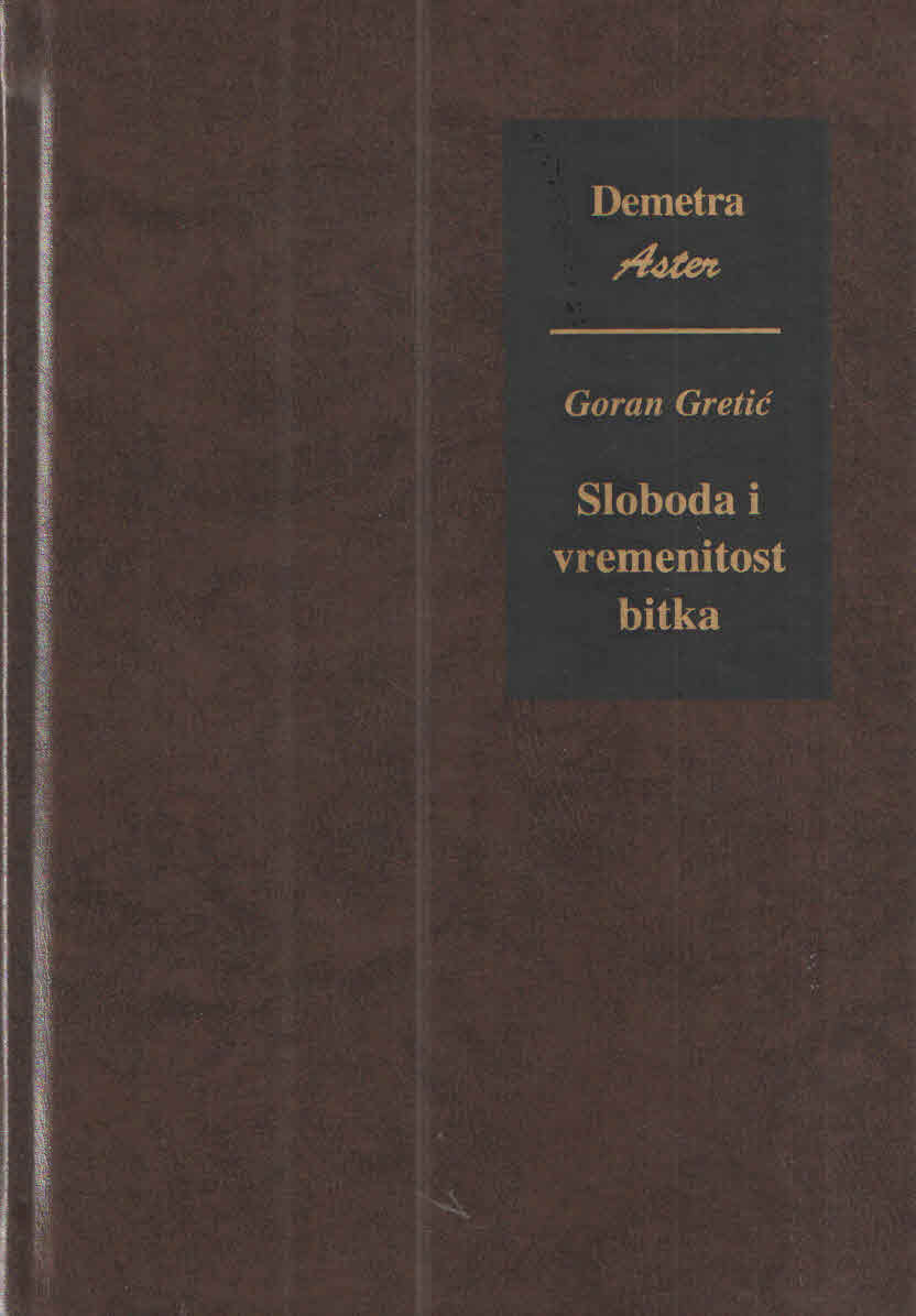Sloboda i vremenitost bitka