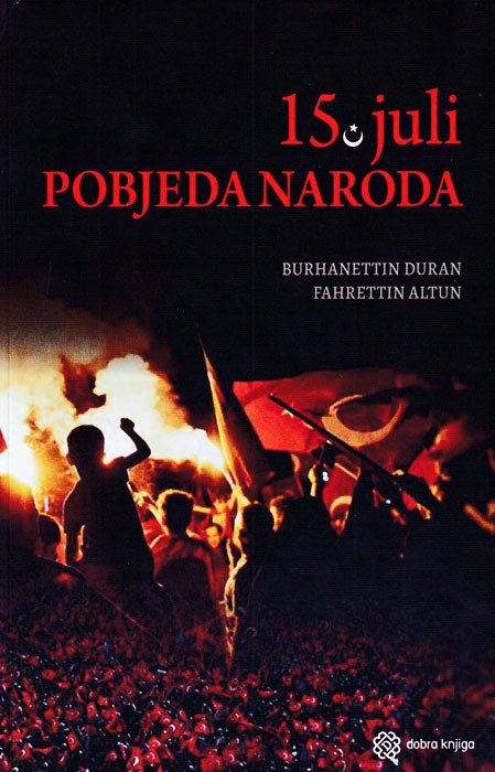 Pobjeda - Jedna otočka priča
