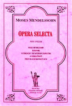 Opera Selecta: SV.1 - METAFIZIKA I ETIKA