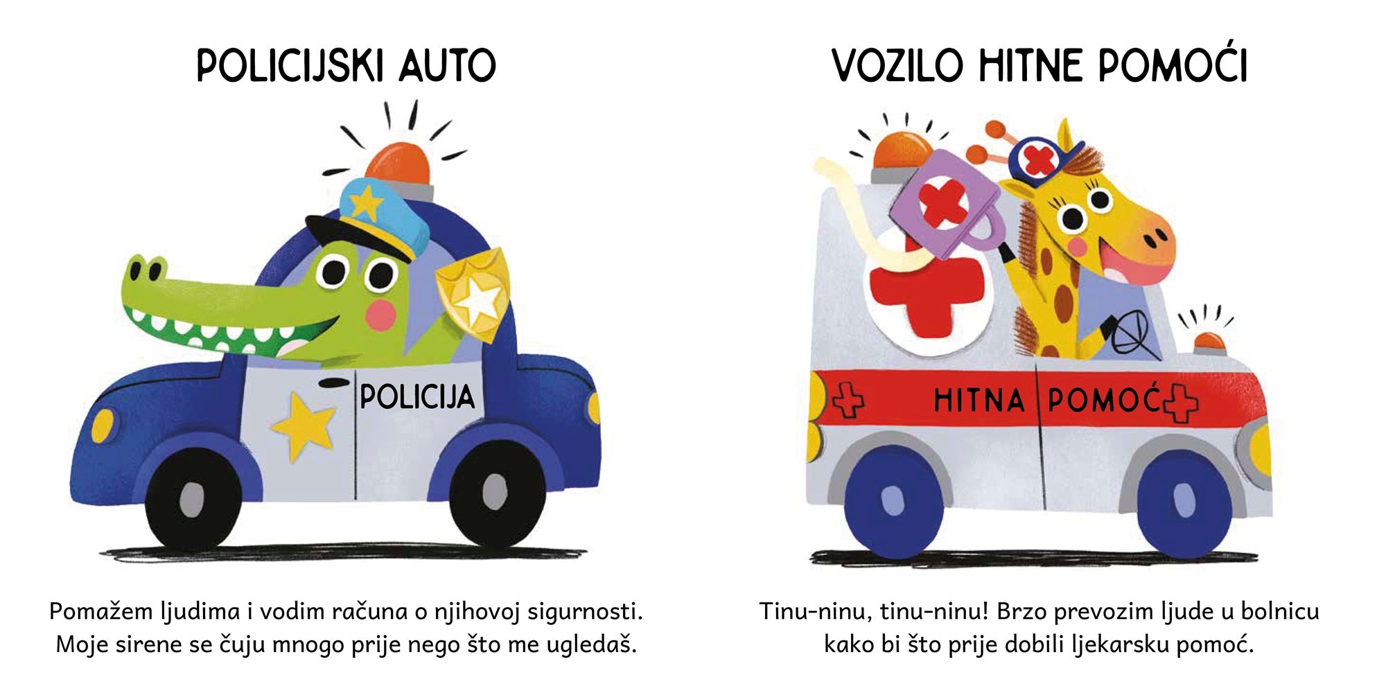 Otkrivam… vozila, knjiga i magnetne puzzle
