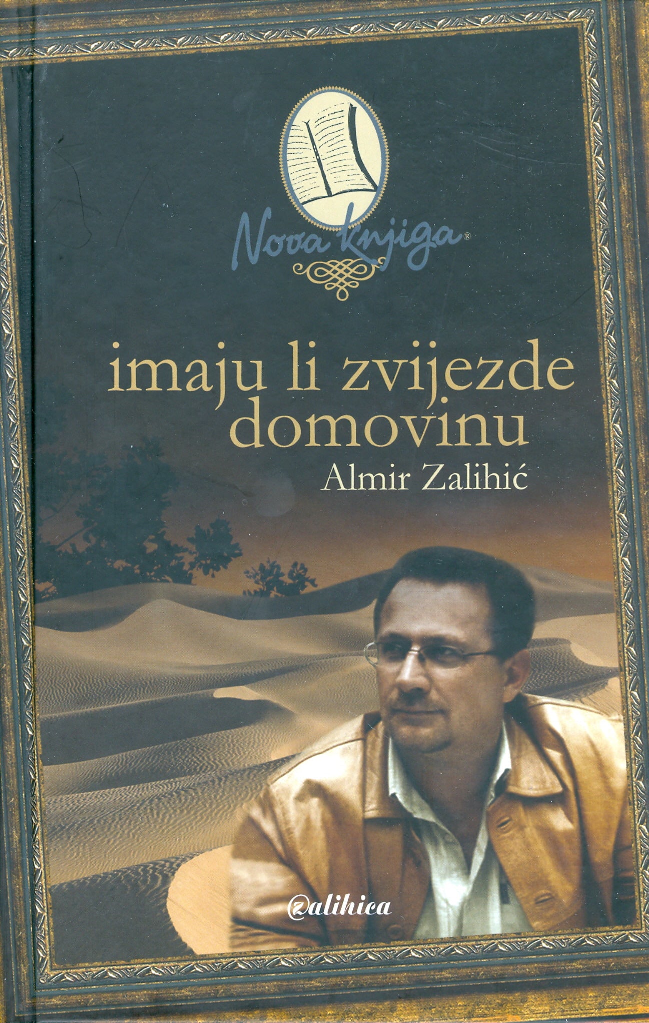 Imaju li zvijezde domovinu?