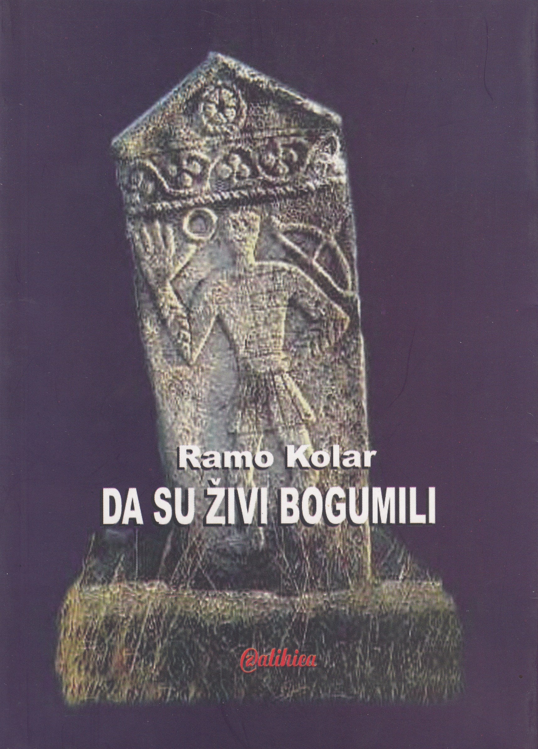 Da su živi bogumili