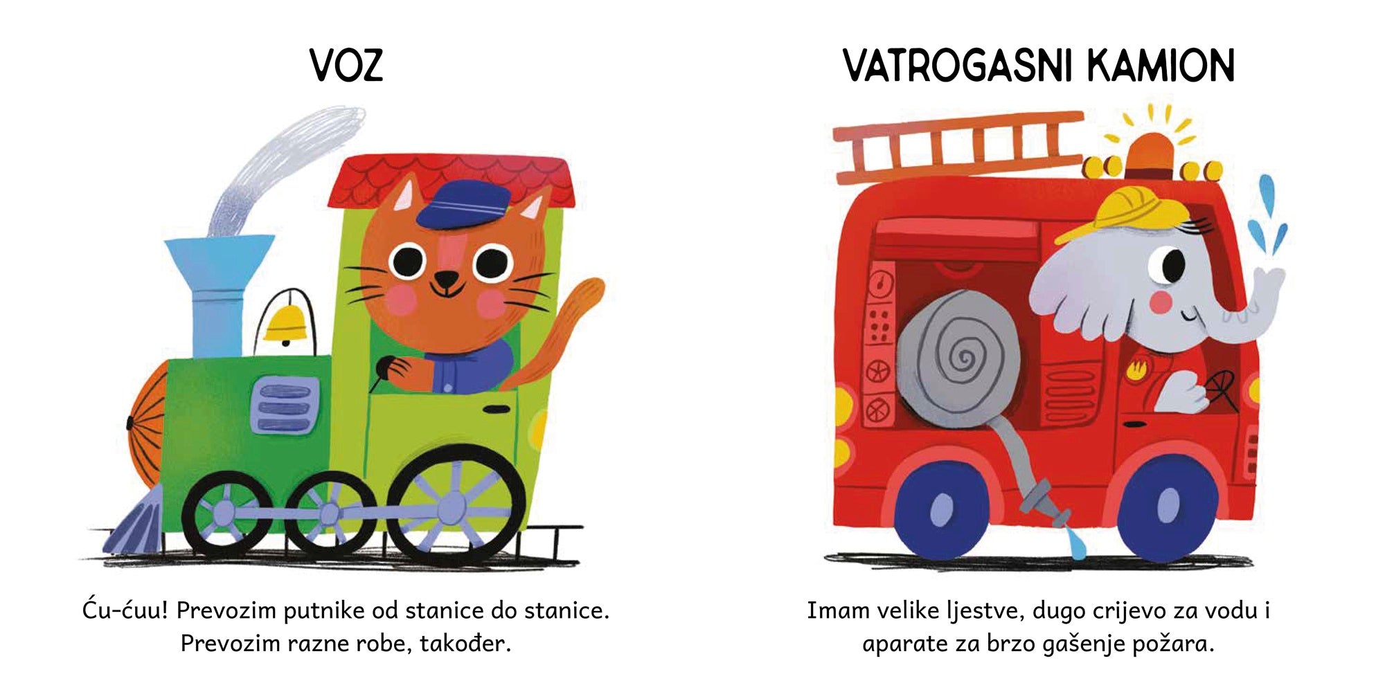Otkrivam… vozila, knjiga i magnetne puzzle