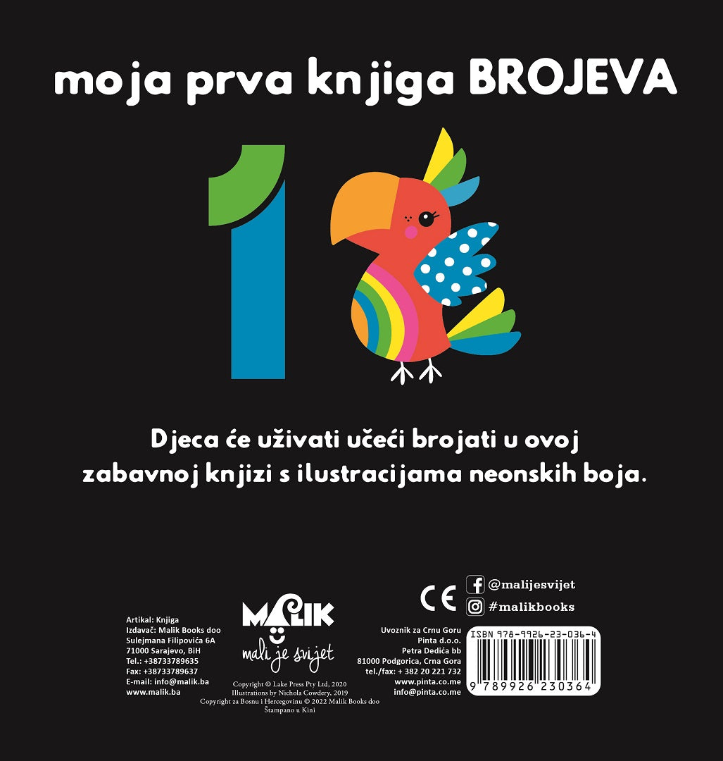 Moja prva knjiga, brojevi