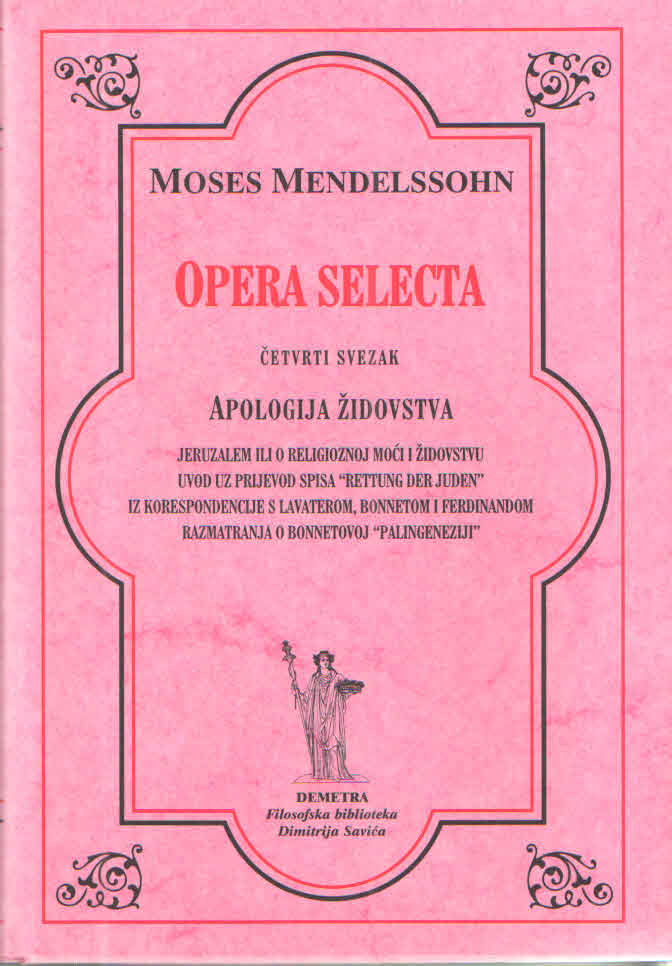 Opera Selecta, SV4: Apologija židovstva