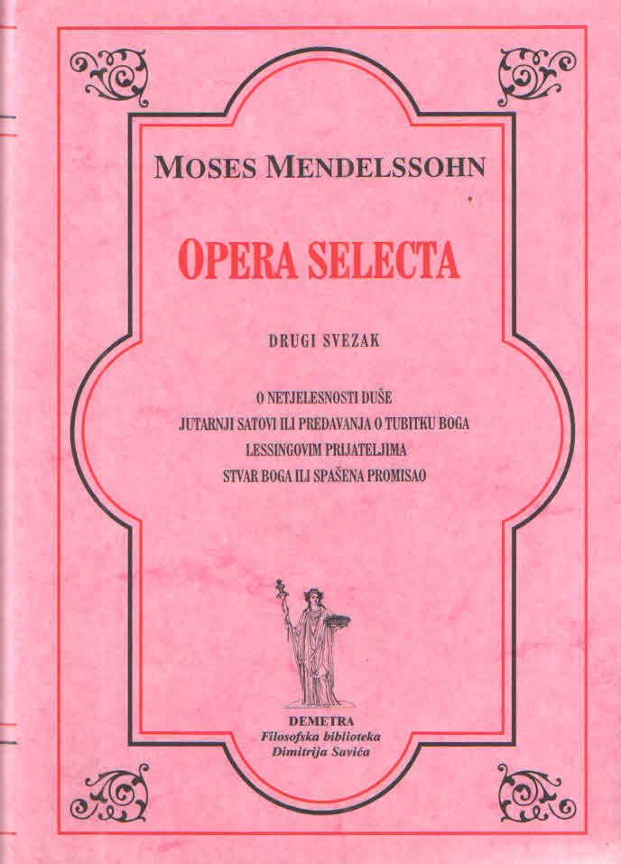 Opera Selecta: SV2 O netjelesnosti duše