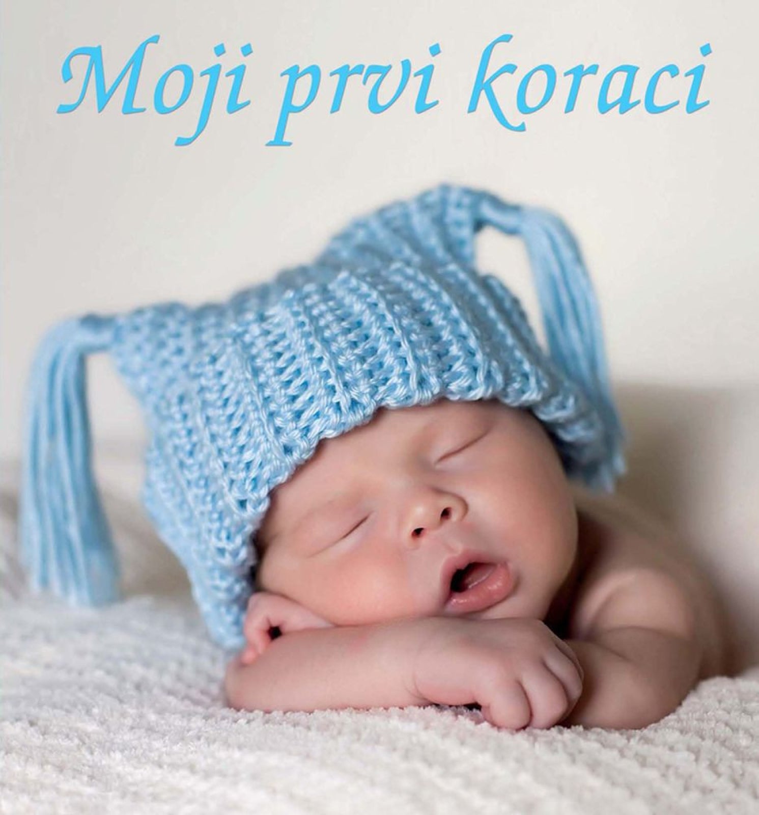 Moji prvi koraci, dječak