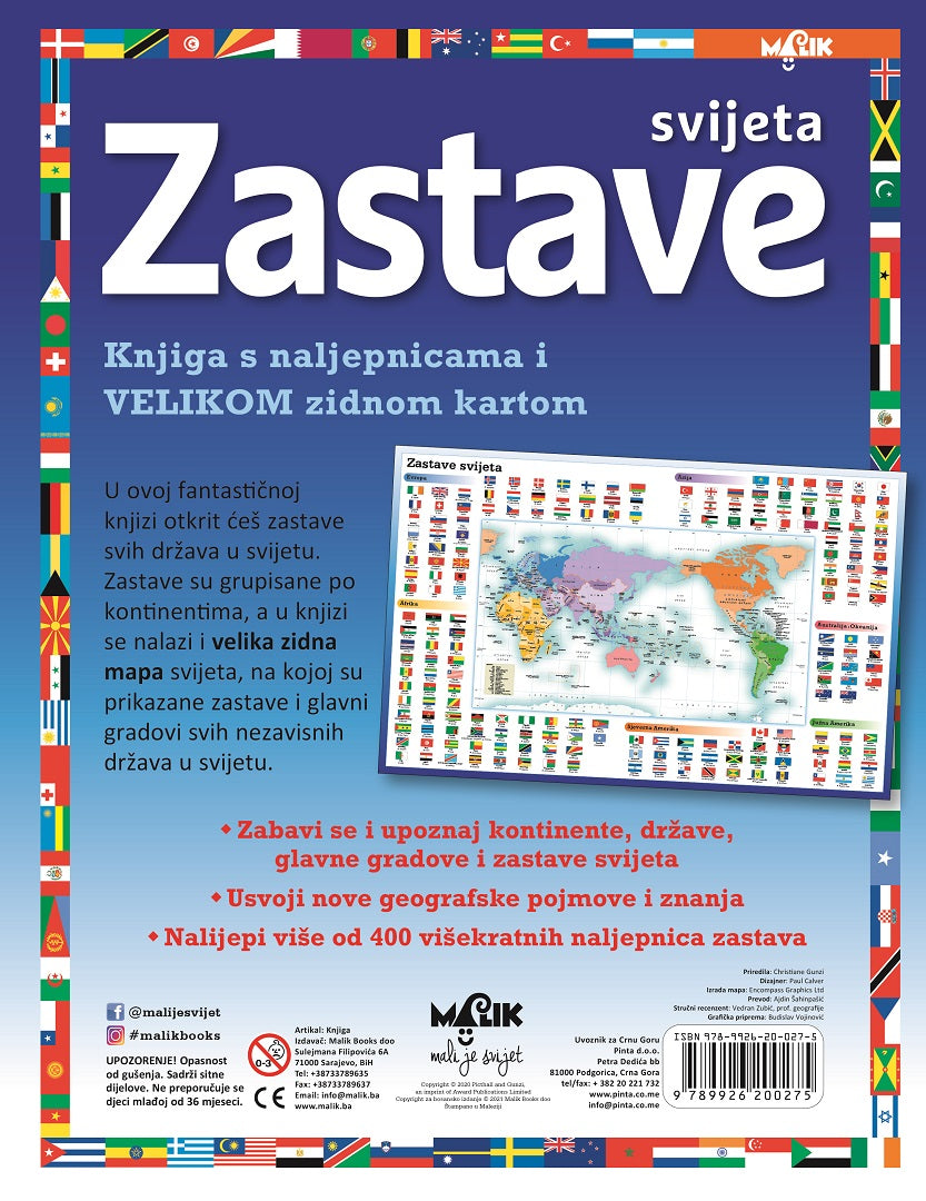 Zastave svijeta