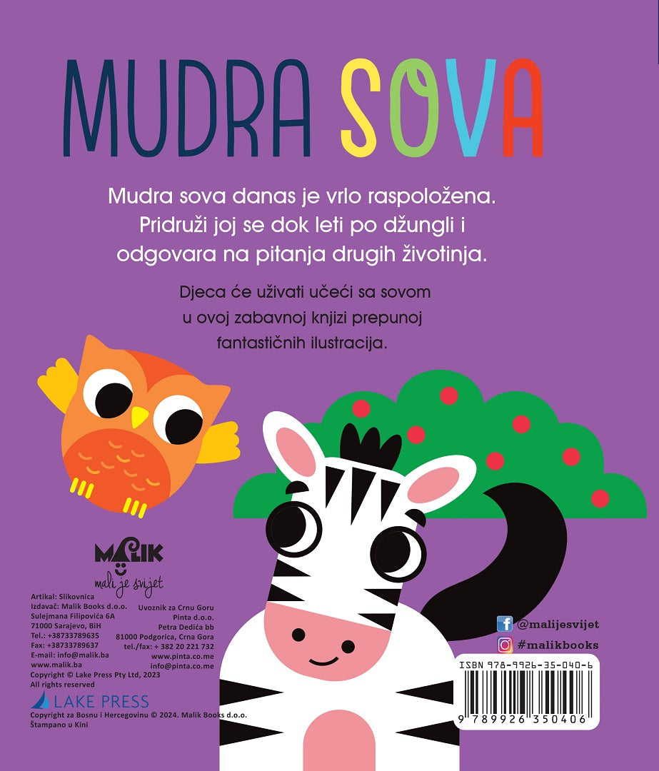 Mini me/ Odrastanje, mudra sova
