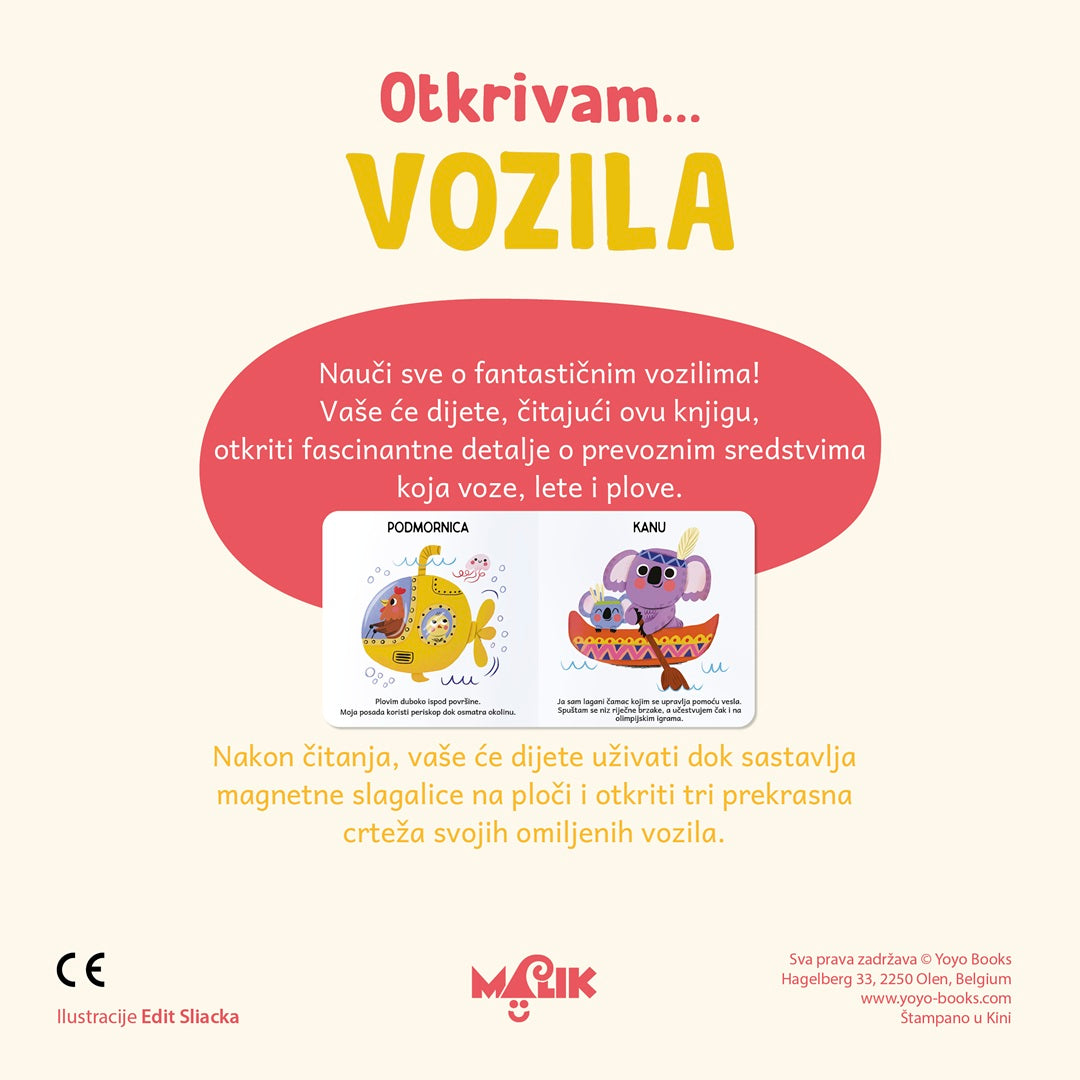 Otkrivam… vozila, knjiga i magnetne puzzle