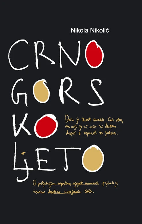 Crnogorsko ljeto