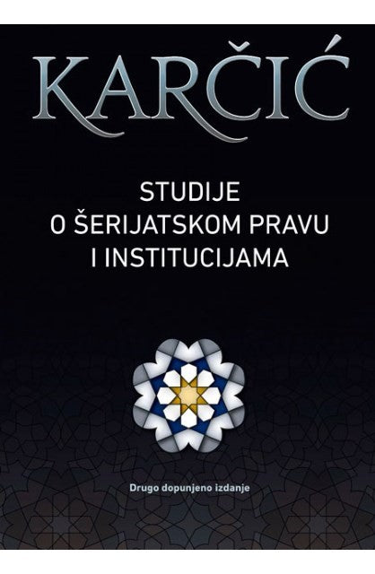 Studije o šerijatskom pravu i institucijama