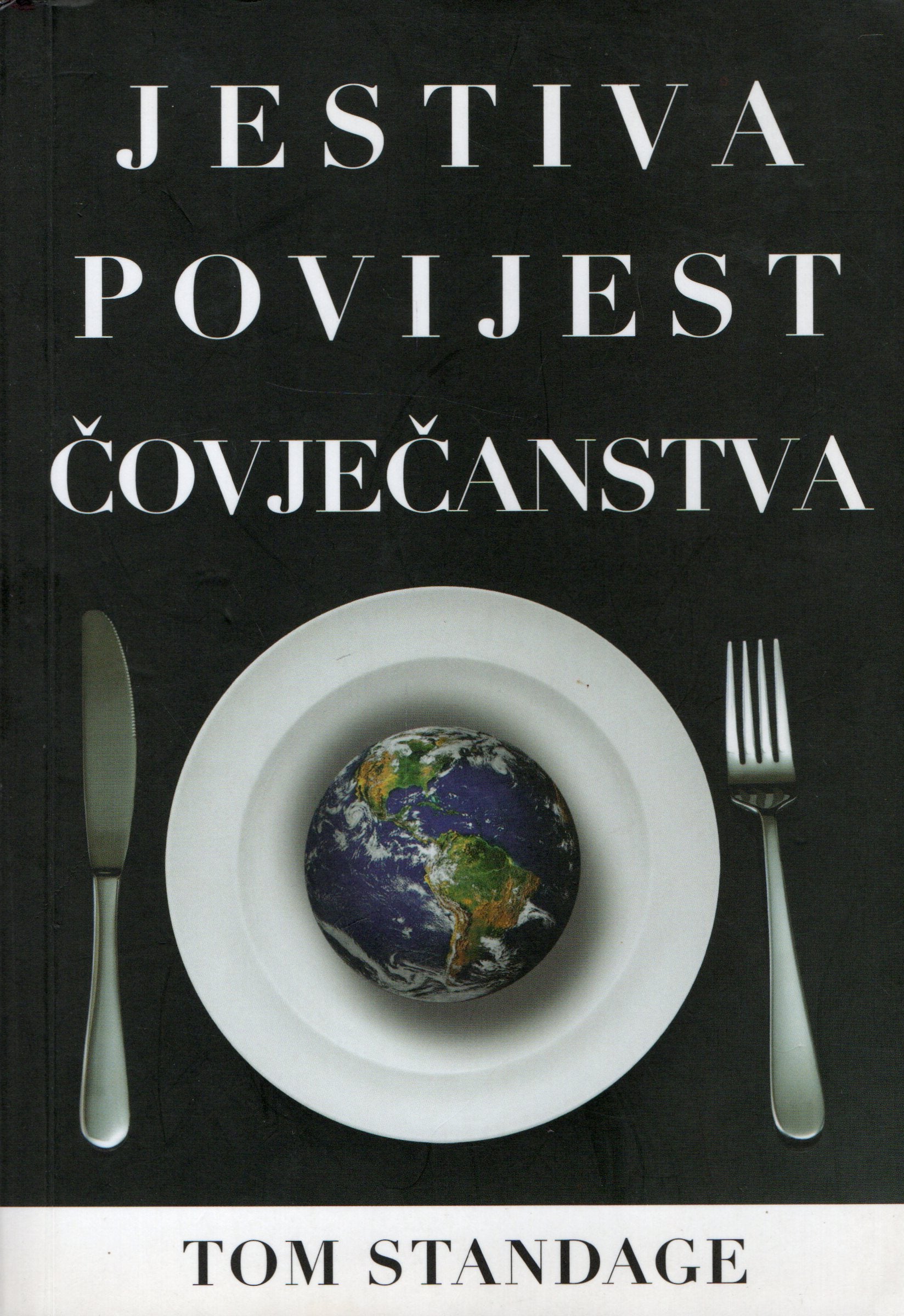Jestiva povijest čovječanstva