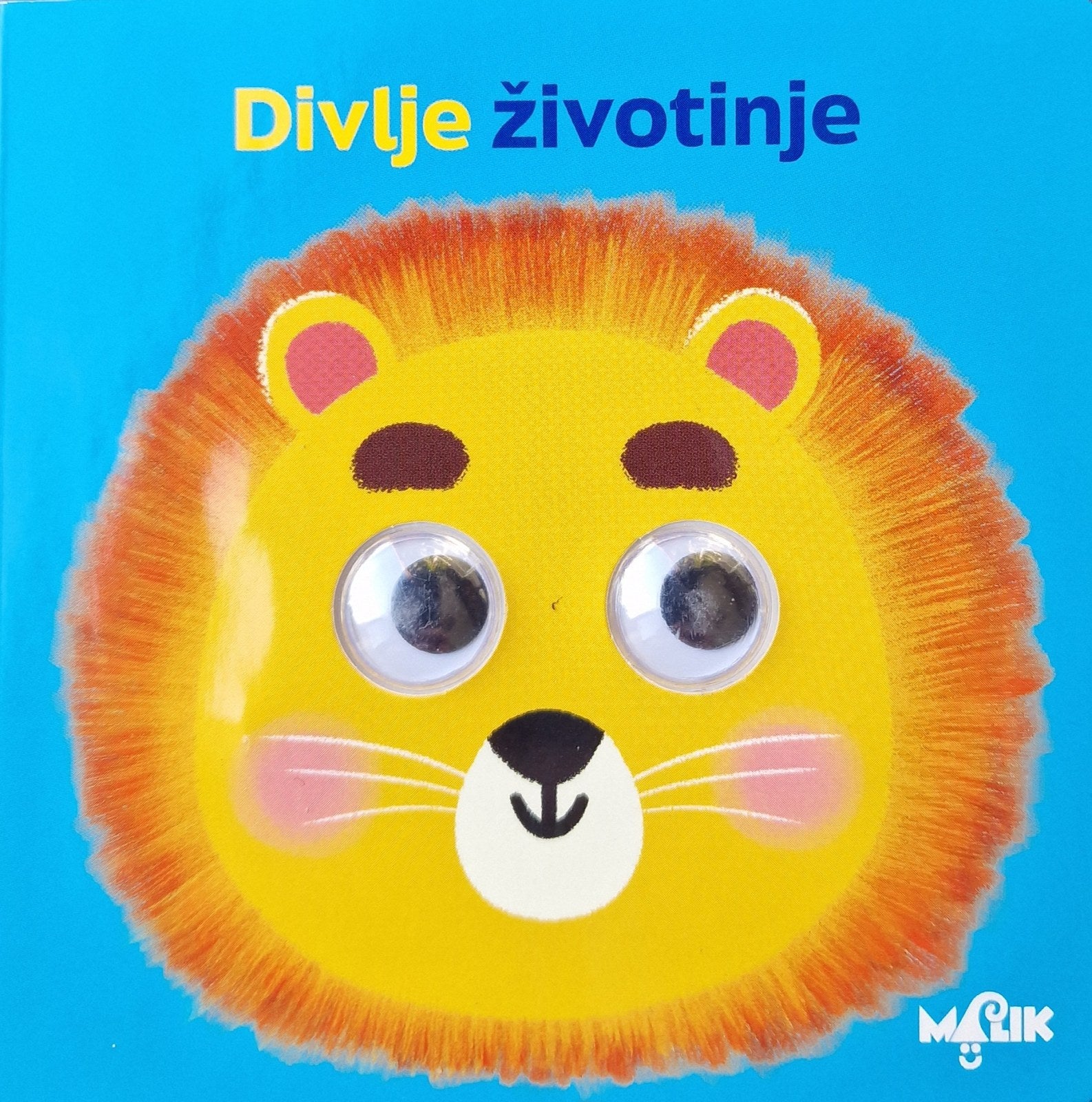Razigrane oči, divlje životinje