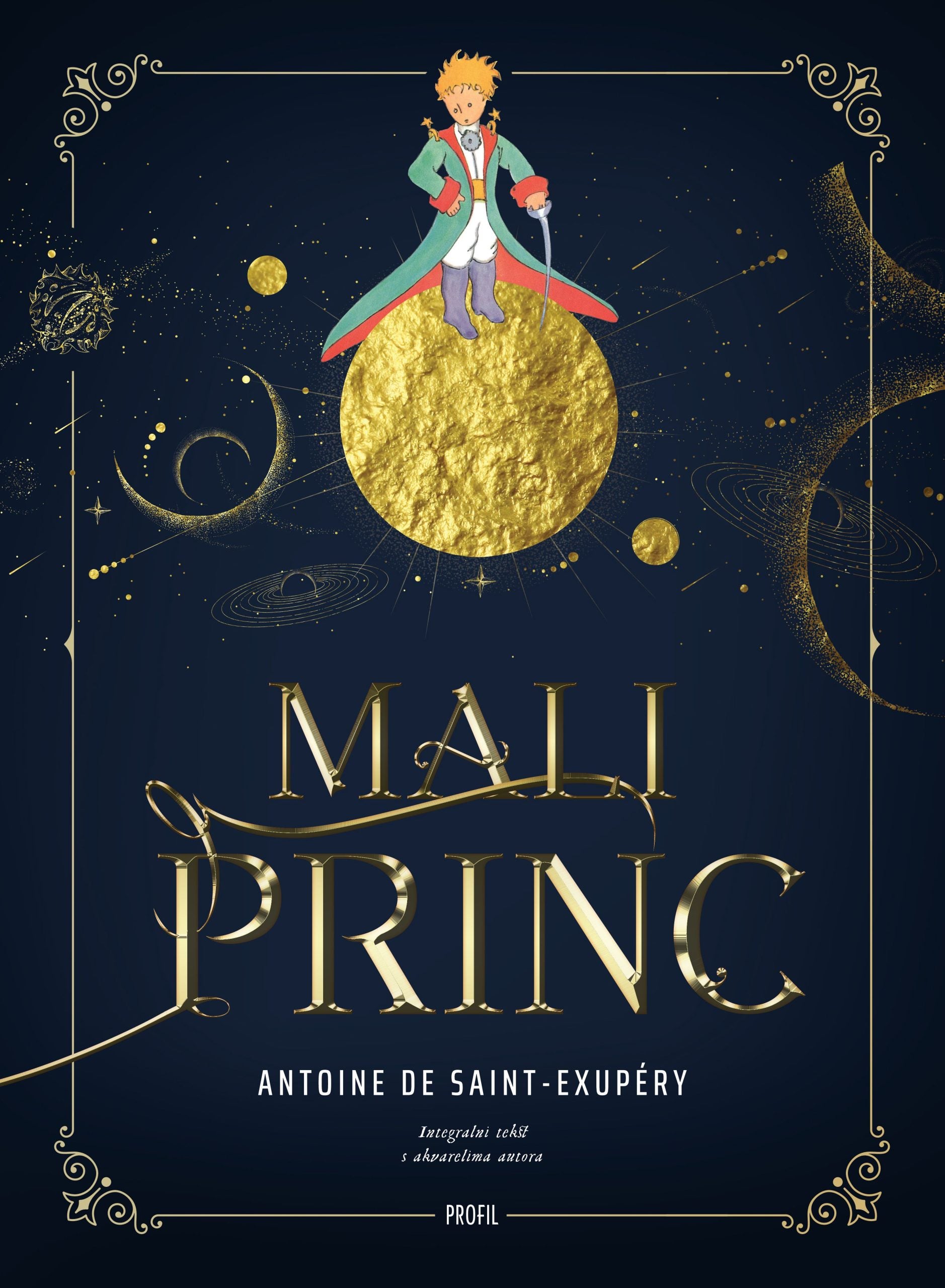 Mali princ- Integralni tekst s akvarelima autora