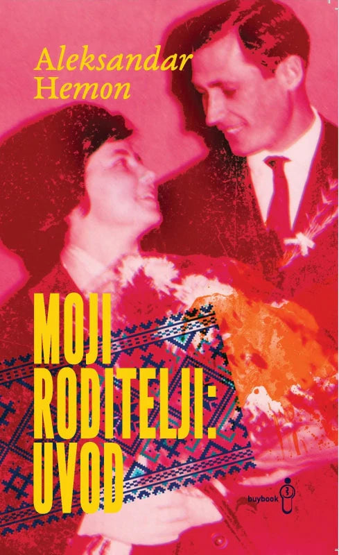 Moji roditelji: Uvod