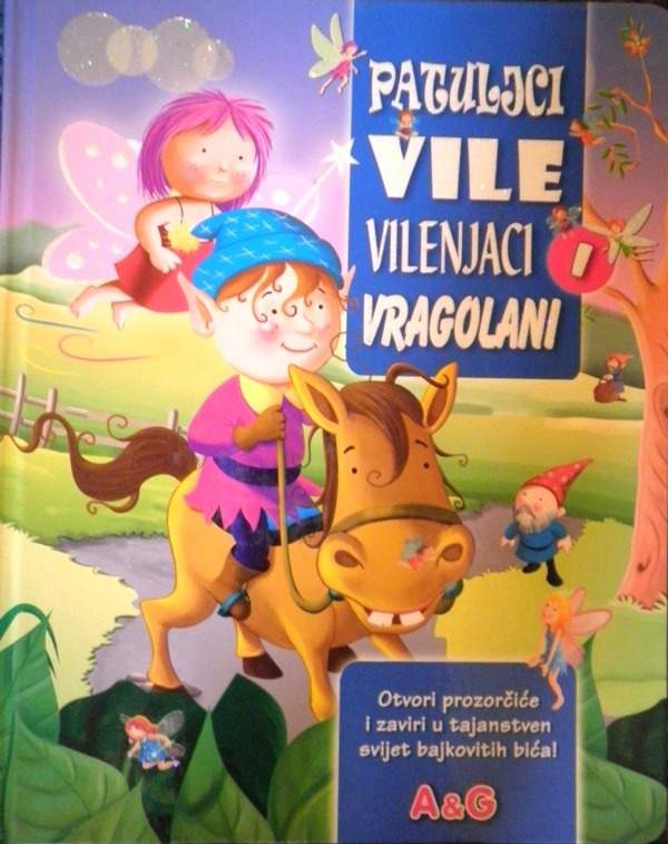 Patuljci, vile, vilenjaci i vragolani