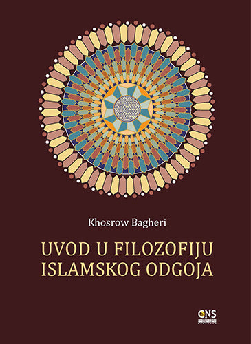 Uvod u filozofiju islamskog odgoja