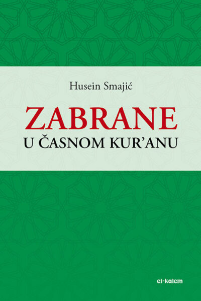 Zabrane u časnom Kur'anu