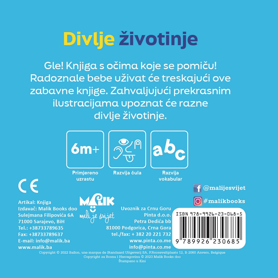 Razigrane oči, divlje životinje