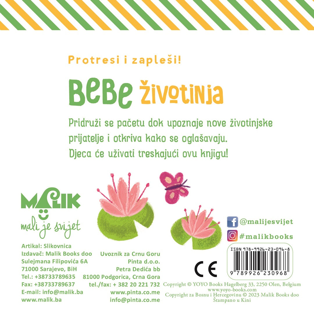 Protresi i zapleši, bebe životinja