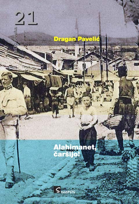 Alahimanet, čaršijo!