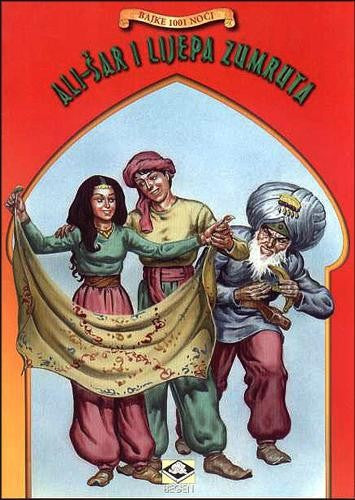 Ali-Šar i lijepa Zumruta