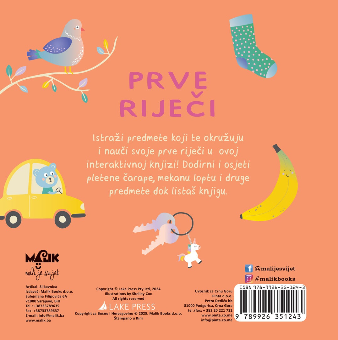Dodirni i osjeti, prve riječi