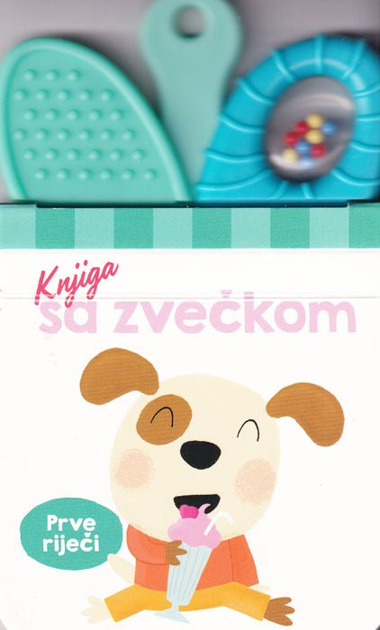 Knjiga sa zvečkom, prve riječi