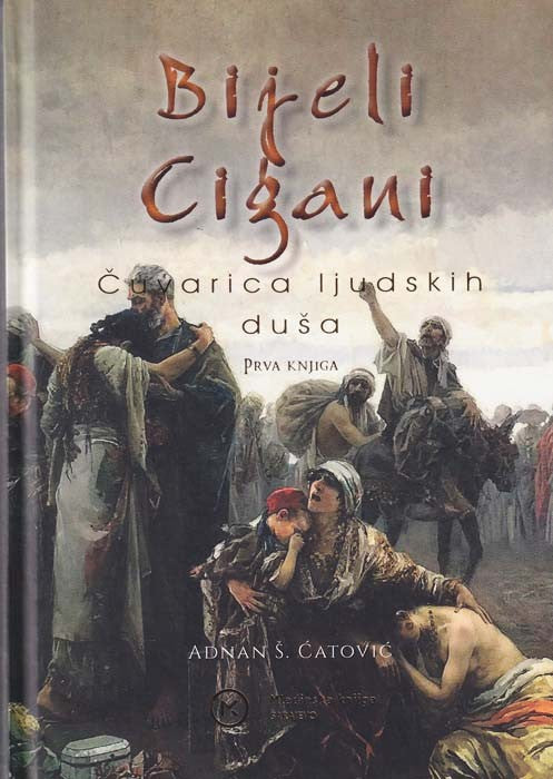 Adnan Š. Ćatović