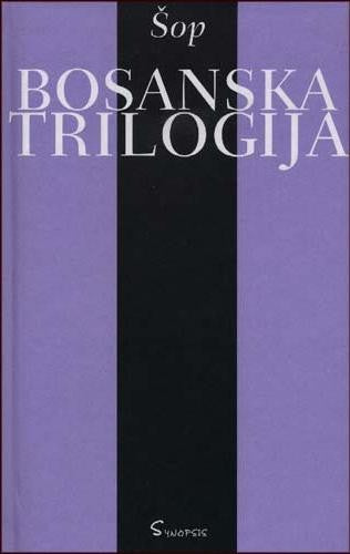 Bosanska trilogija