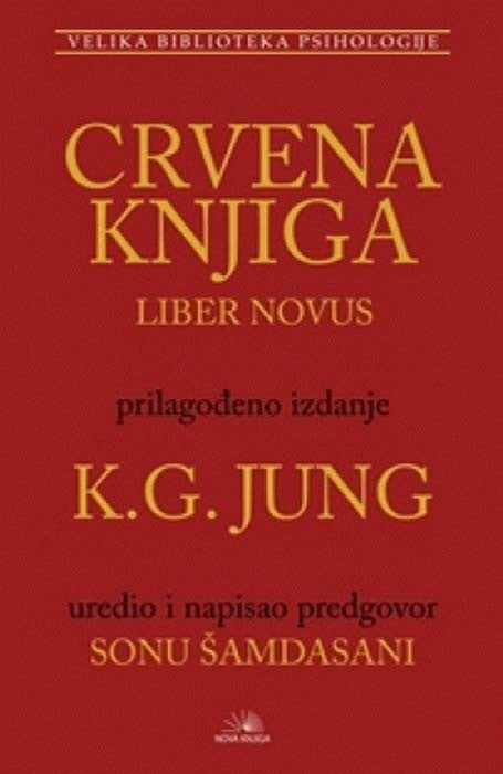Crvena knjiga