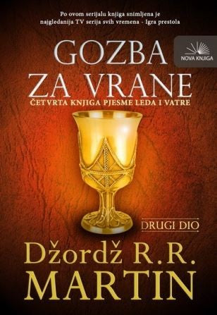 Gozba za vrane - II dio