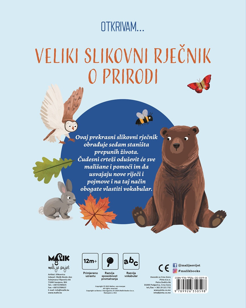 Veliki slikovni rječnik o prirodi