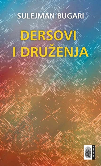 Dersovi i druženja