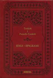 Idile - Epigrami