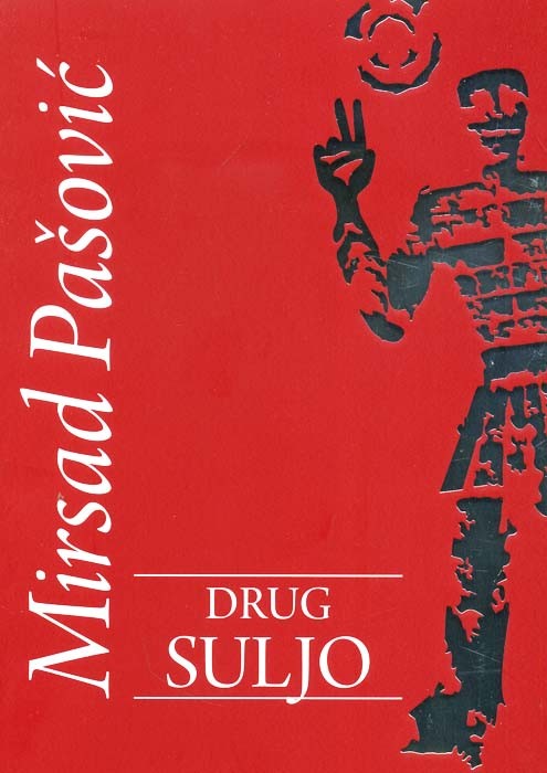 Drug Suljo