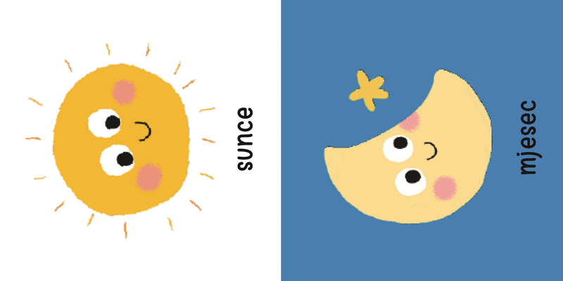 Knjiga sa zvečkom, prve riječi