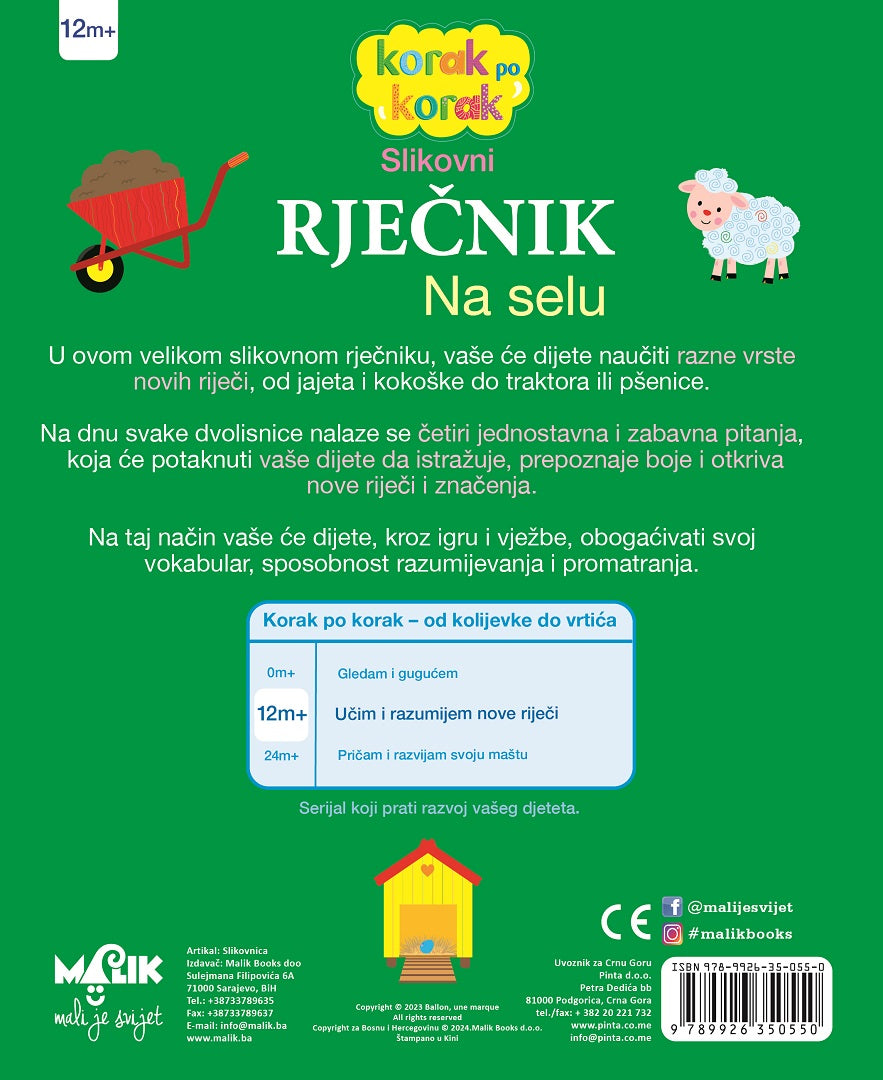 Slikovni rječnik, na selu