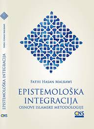 Epistemiološka integracija - osnove islamske metodologije