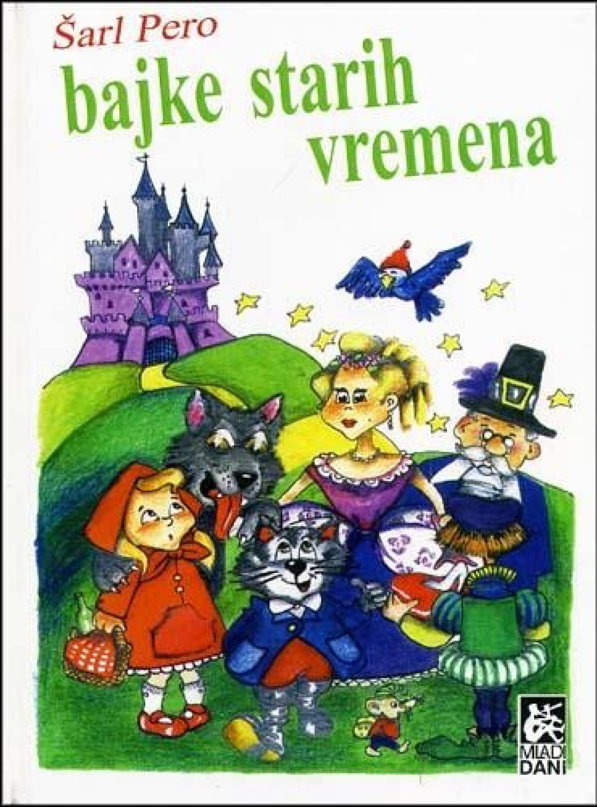 Bajke starih vremena