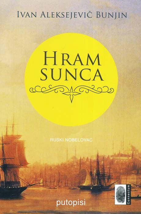 Hram sunca
