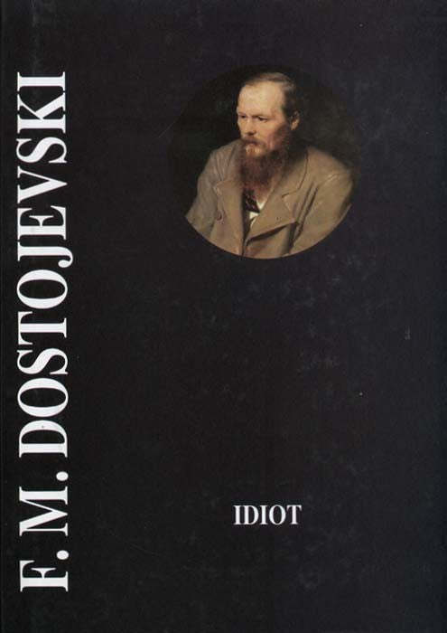 Idiot