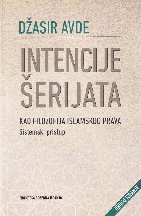 Intencije šerijata kao filozofija islamskog prava