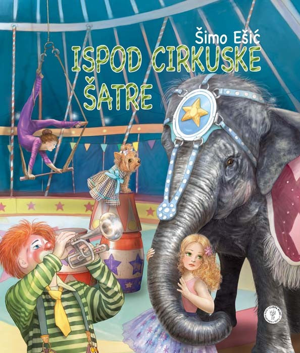 Ispod cirkuske šatre