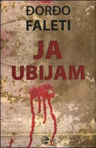 Ja ubijam