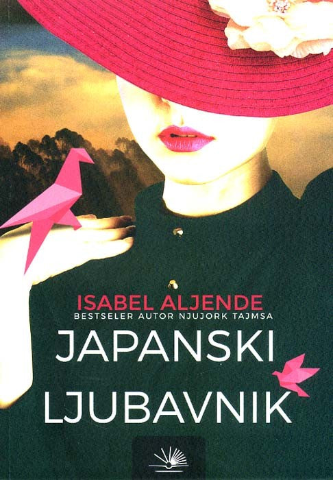 Japanski ljubavnik