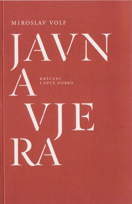 Javna vjera