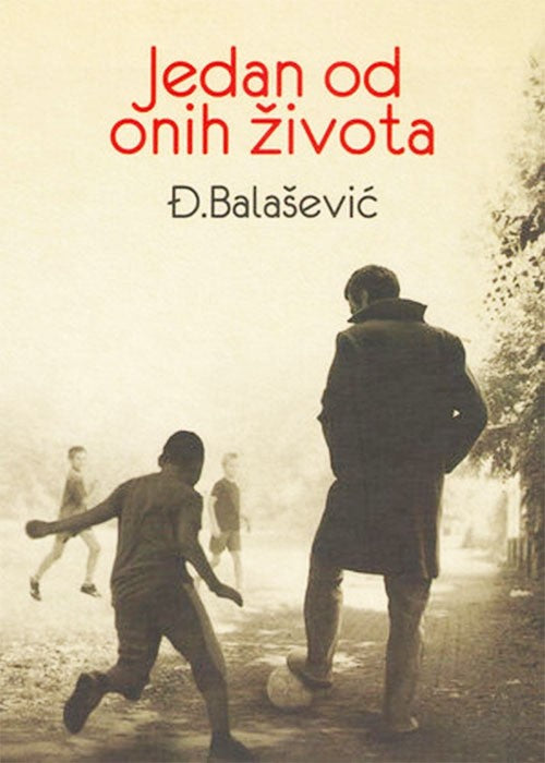 Jedan od onih života