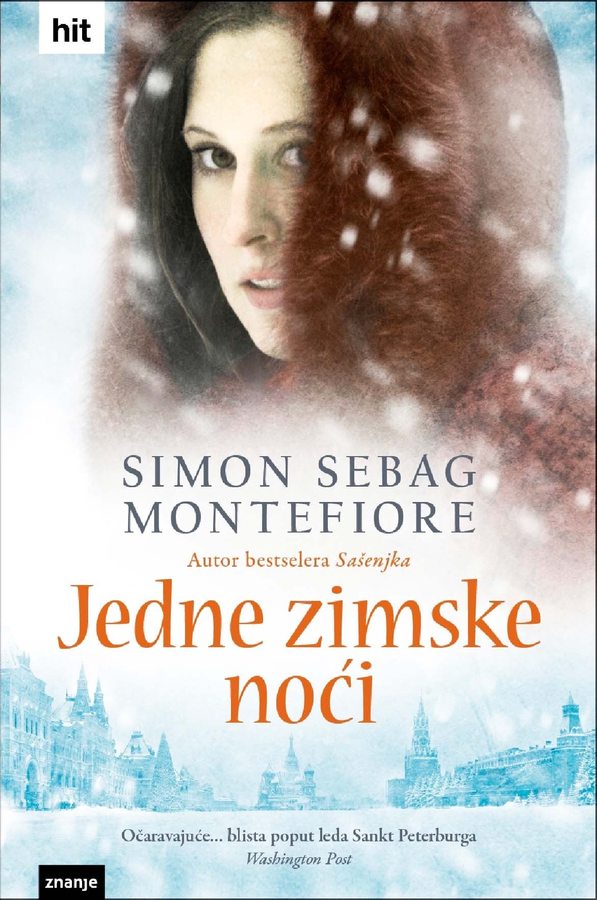 Jedne zimske noći